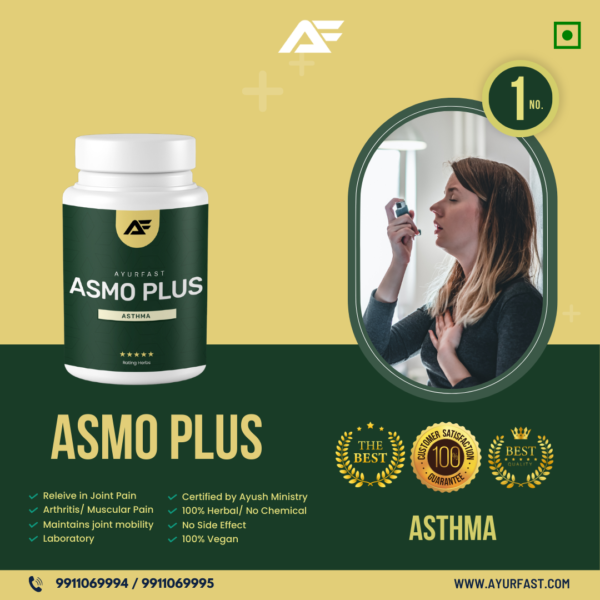 Asmo Plus