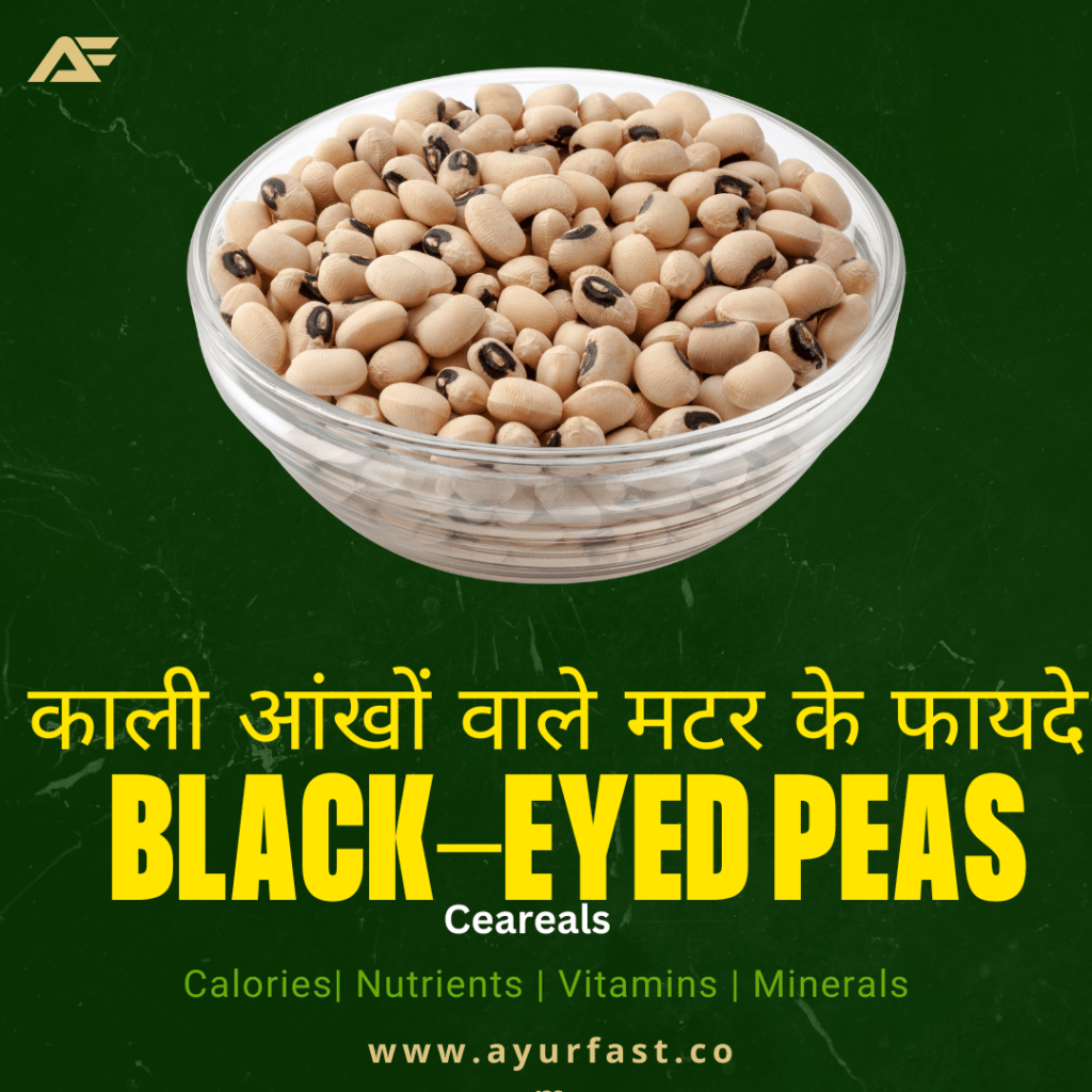 Black-eyed peas