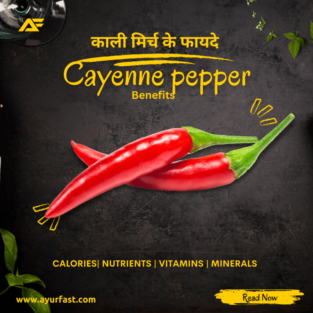 Cayenne pepper