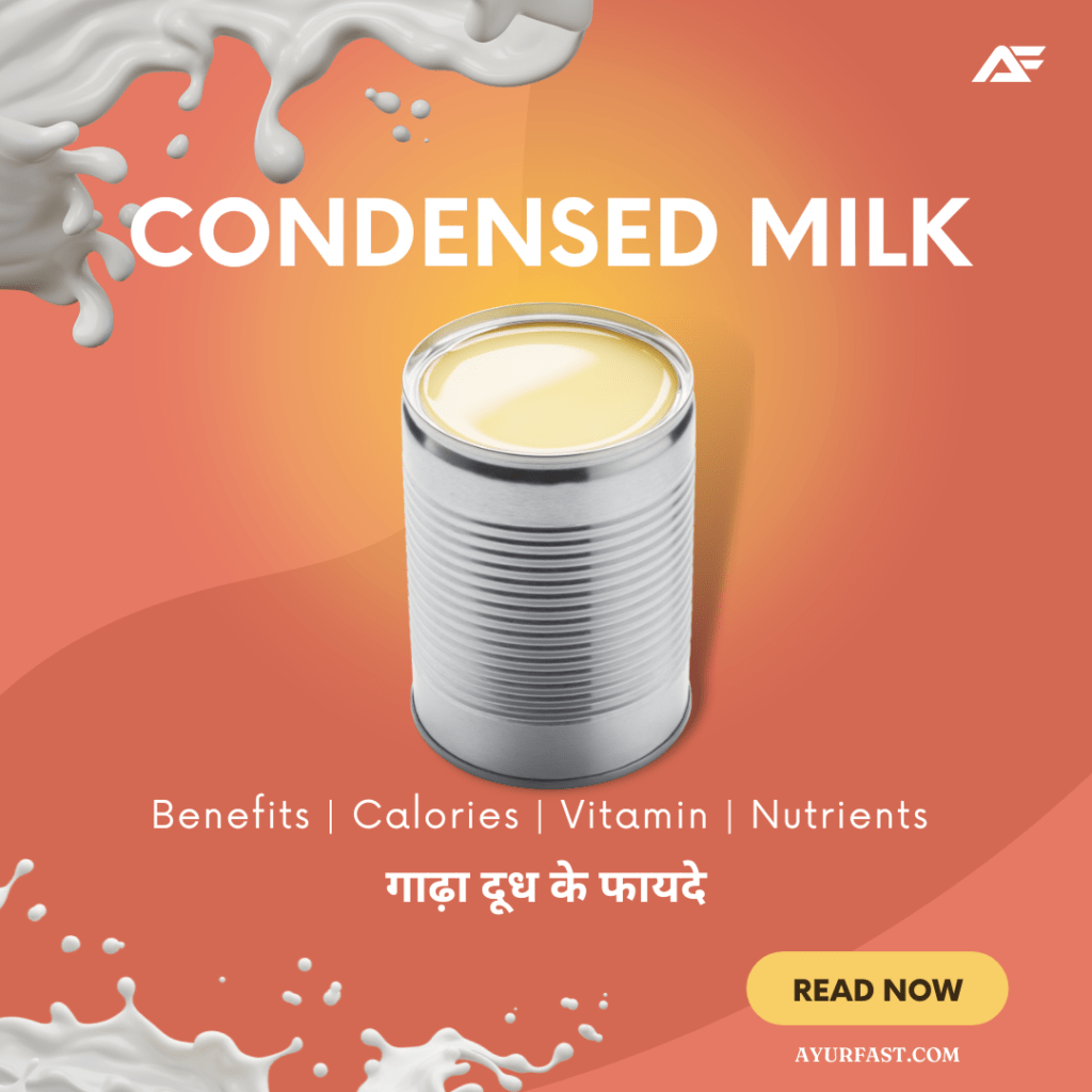 Condensed milk