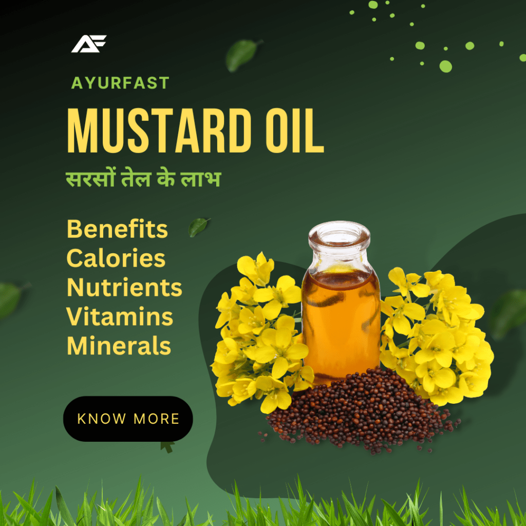 Mustard oil